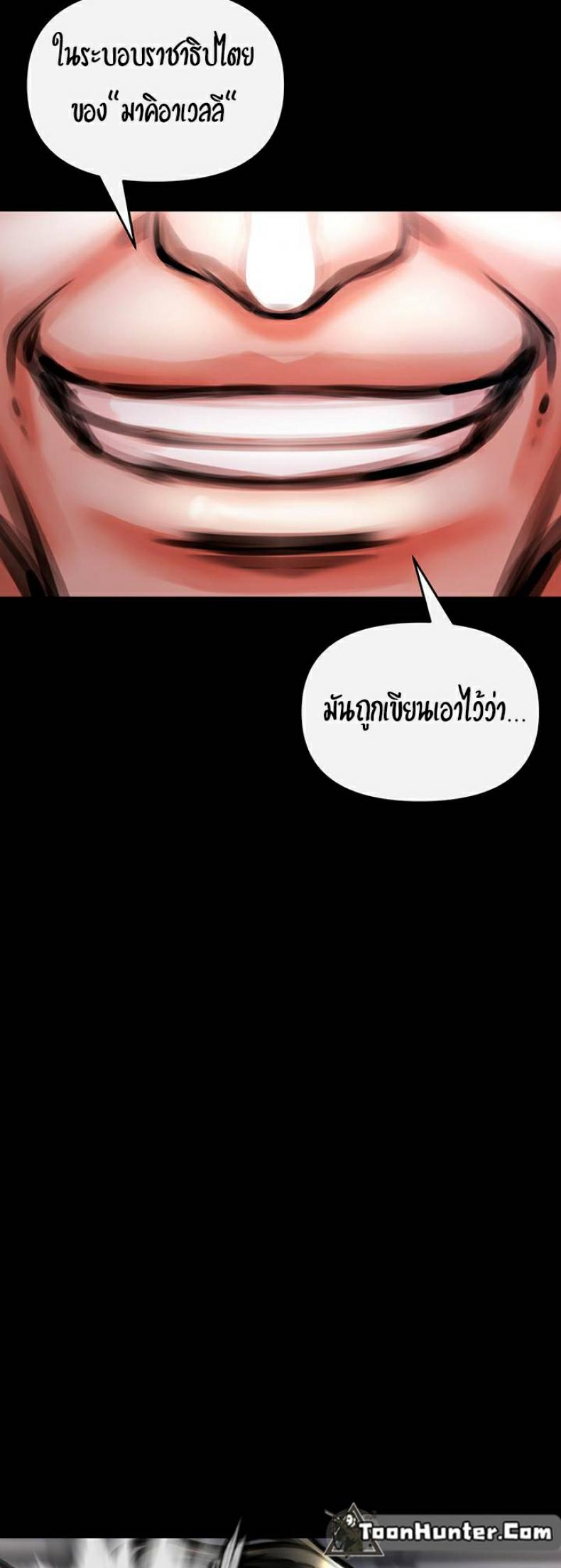 page-35