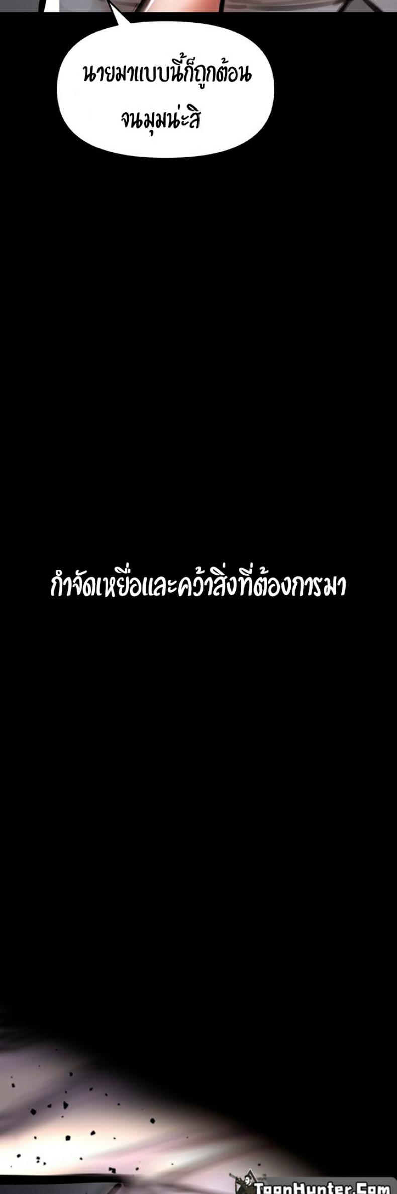 page-46