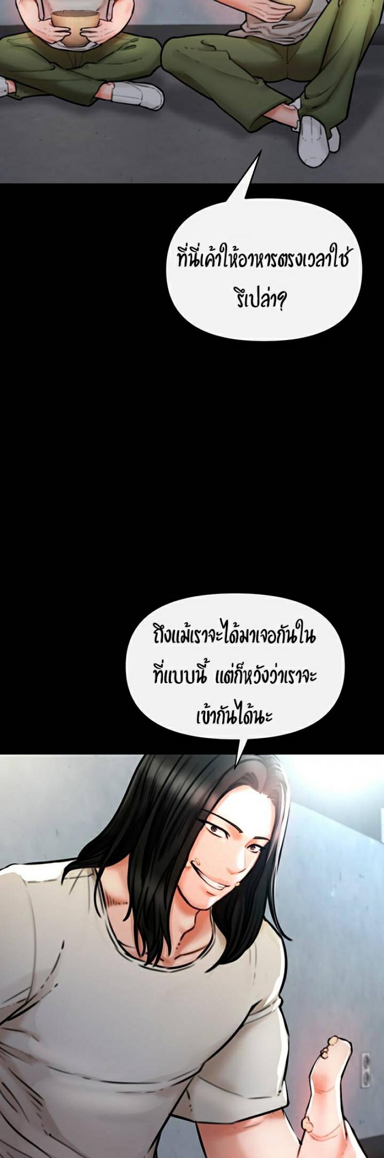 page-20