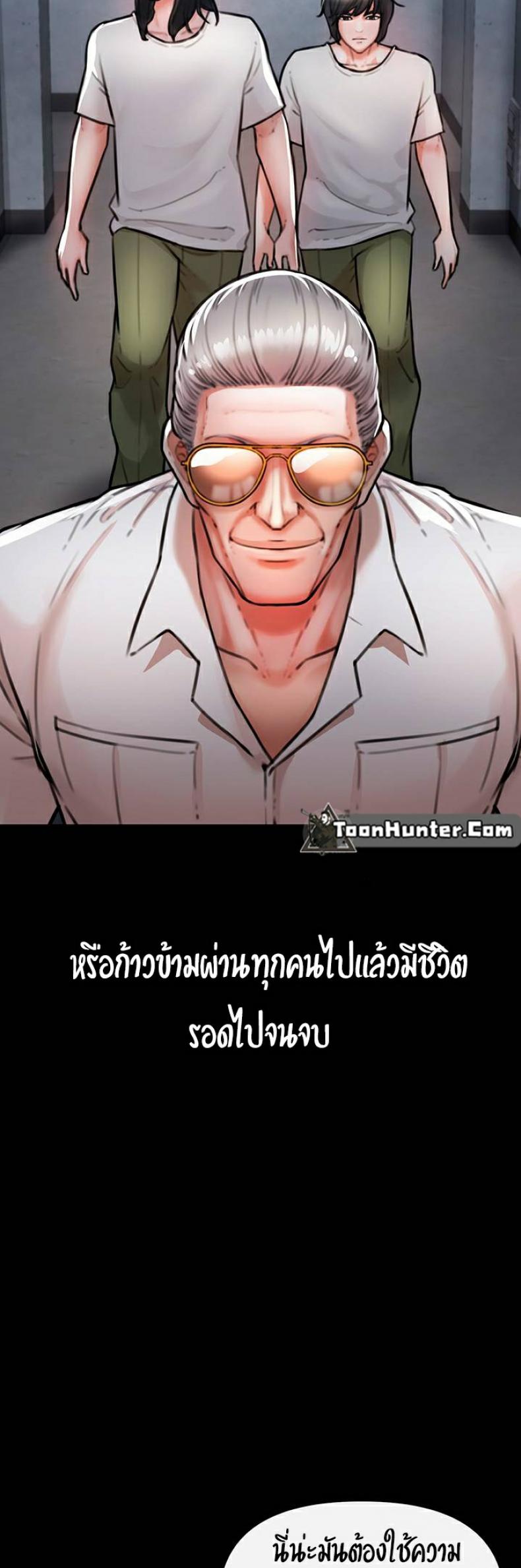 page-28