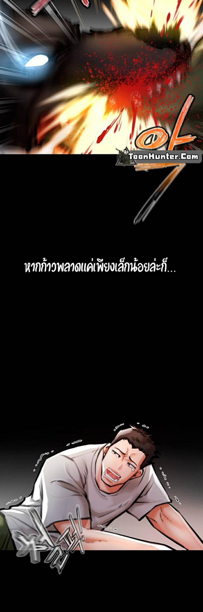 page-15