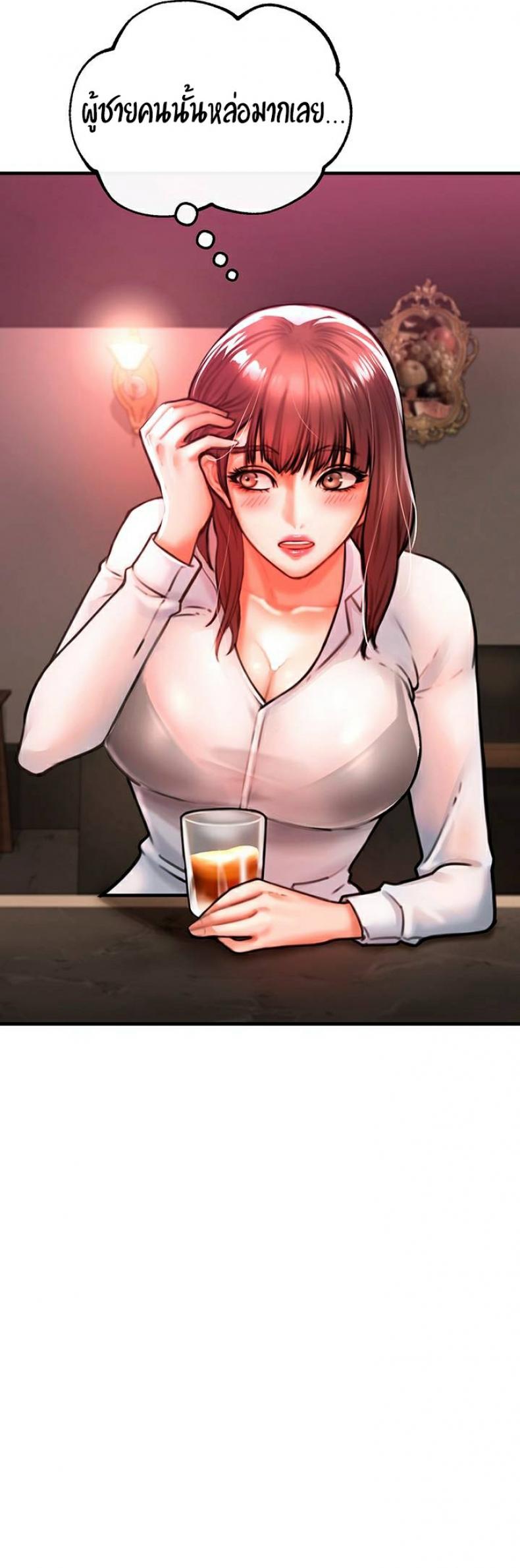 page-99