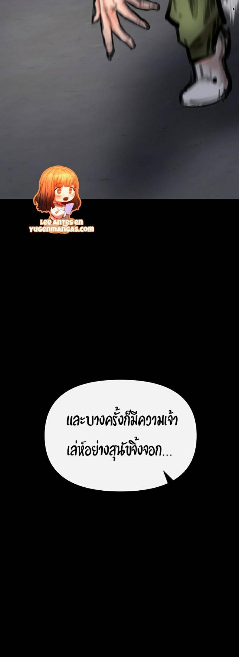 page-41