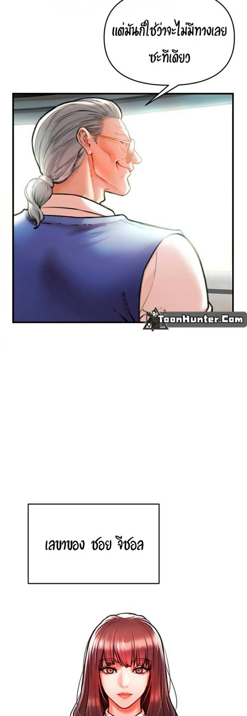 page-63