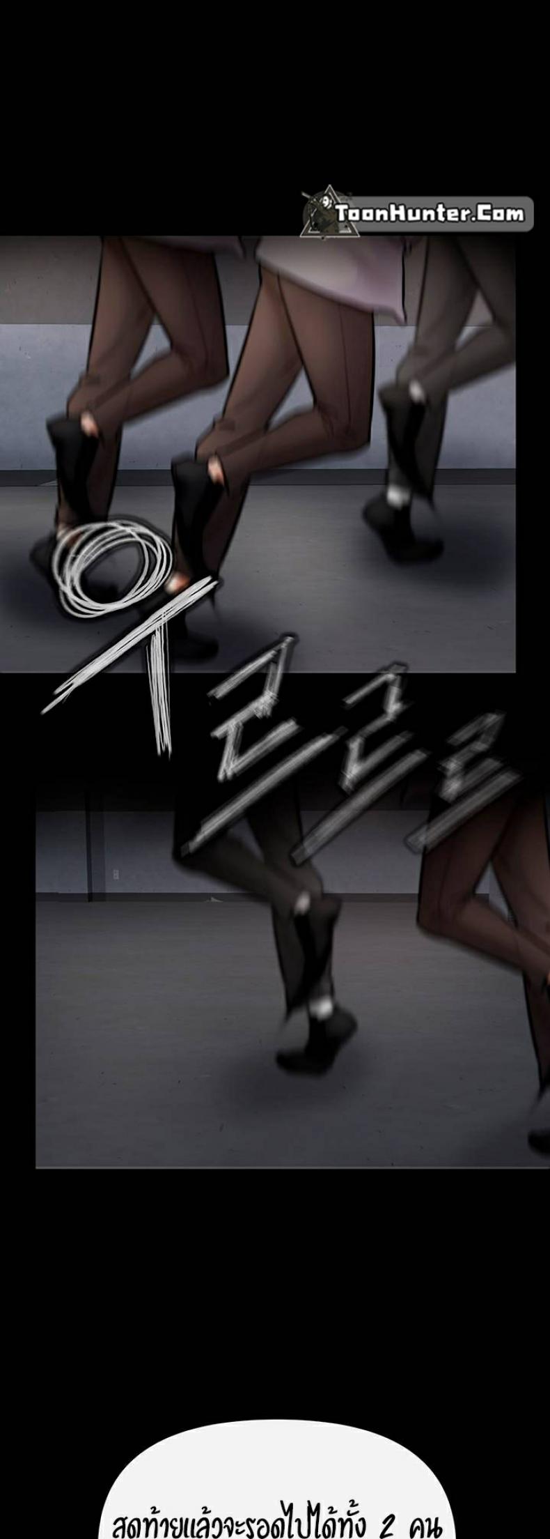page-31