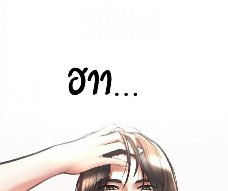 page-52
