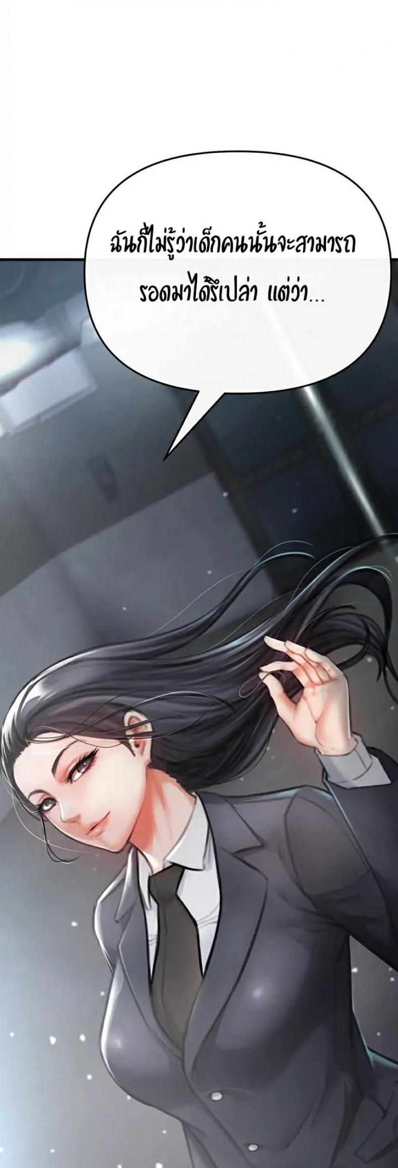 page-41
