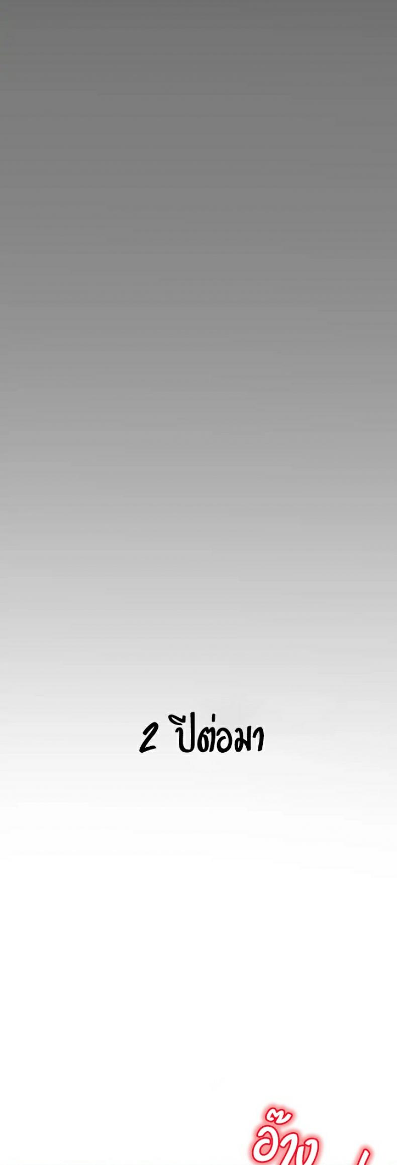 page-44