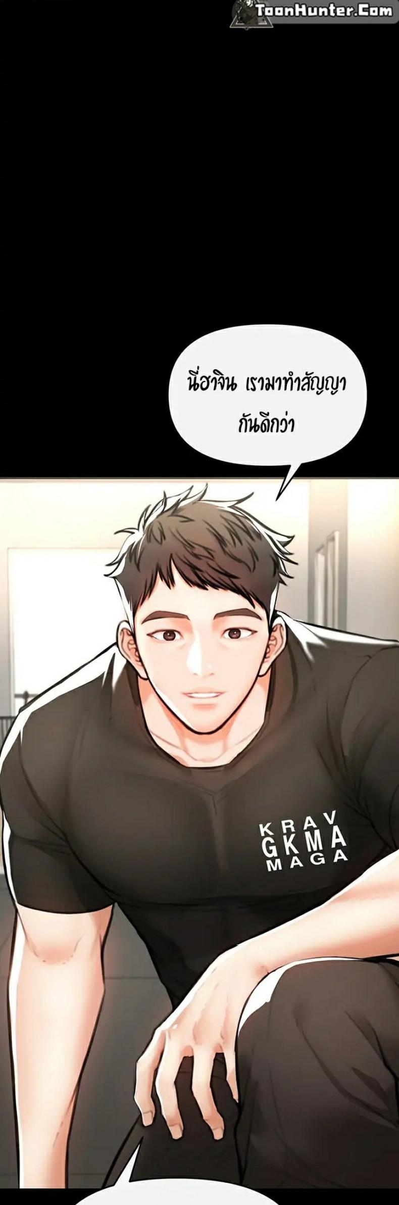 page-26