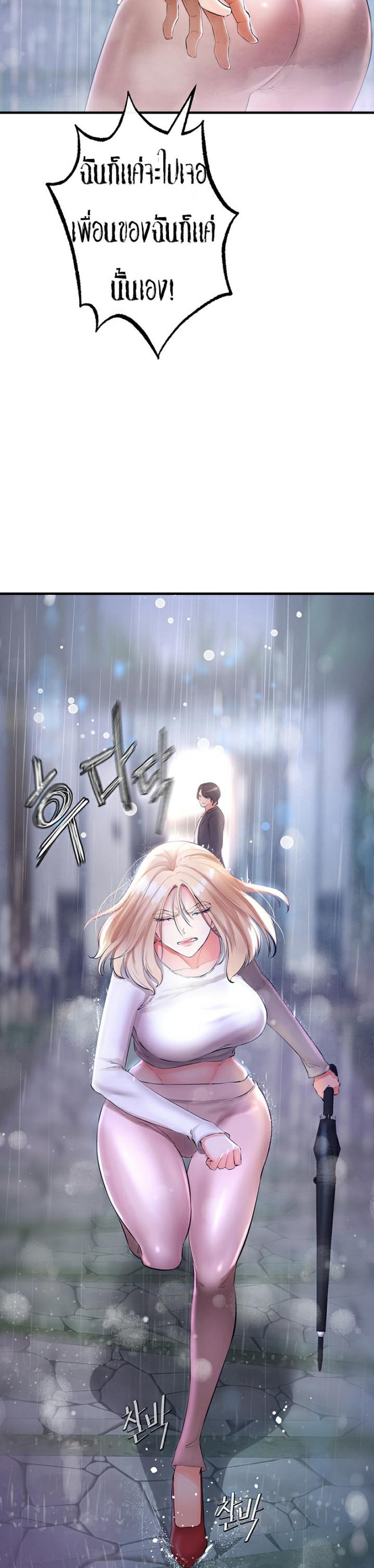page-32