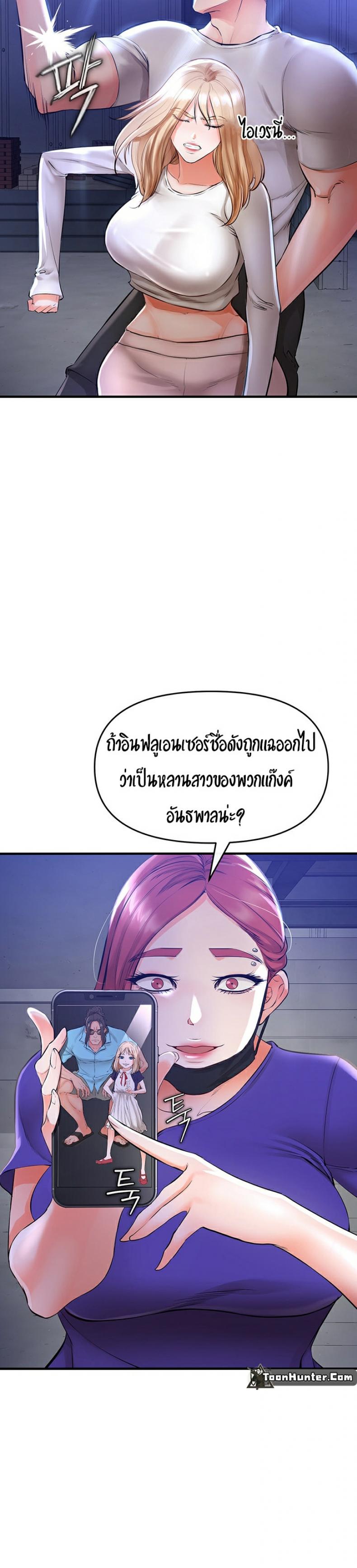 page-43
