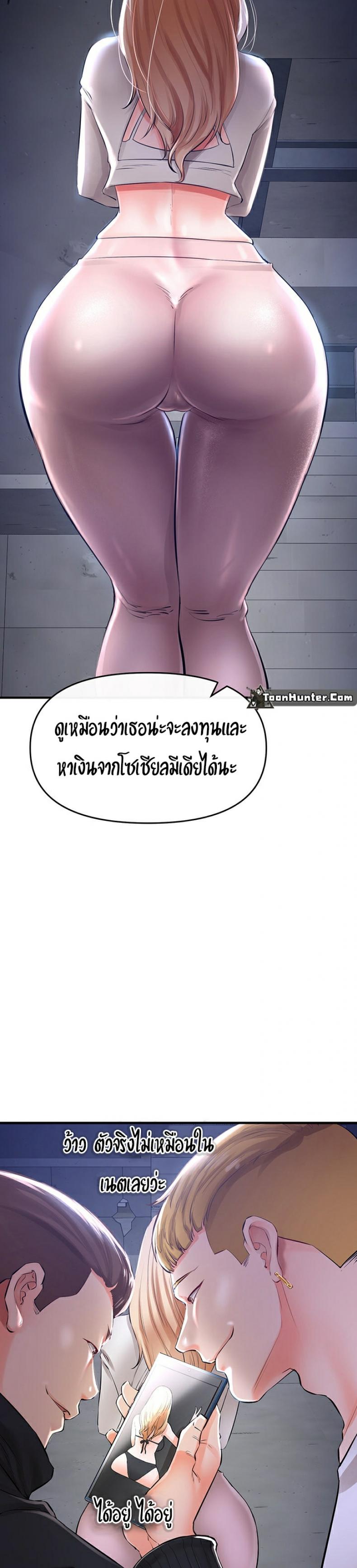 page-41