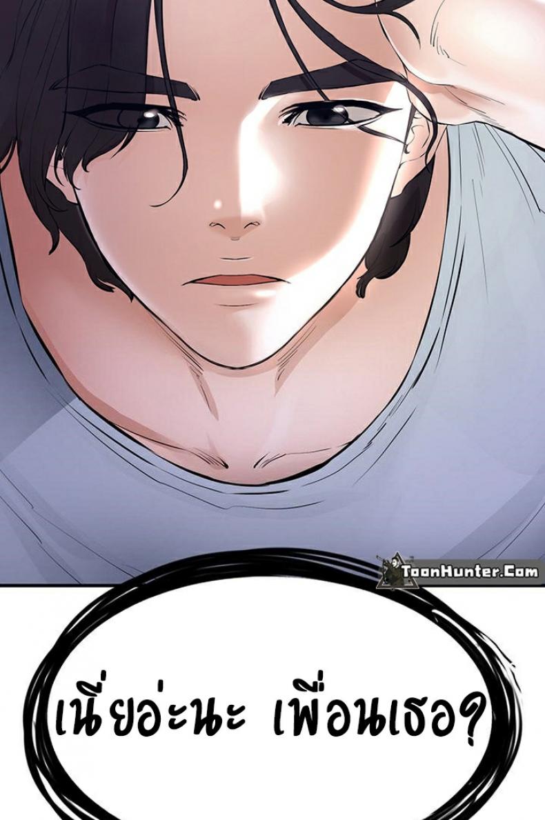 page-58