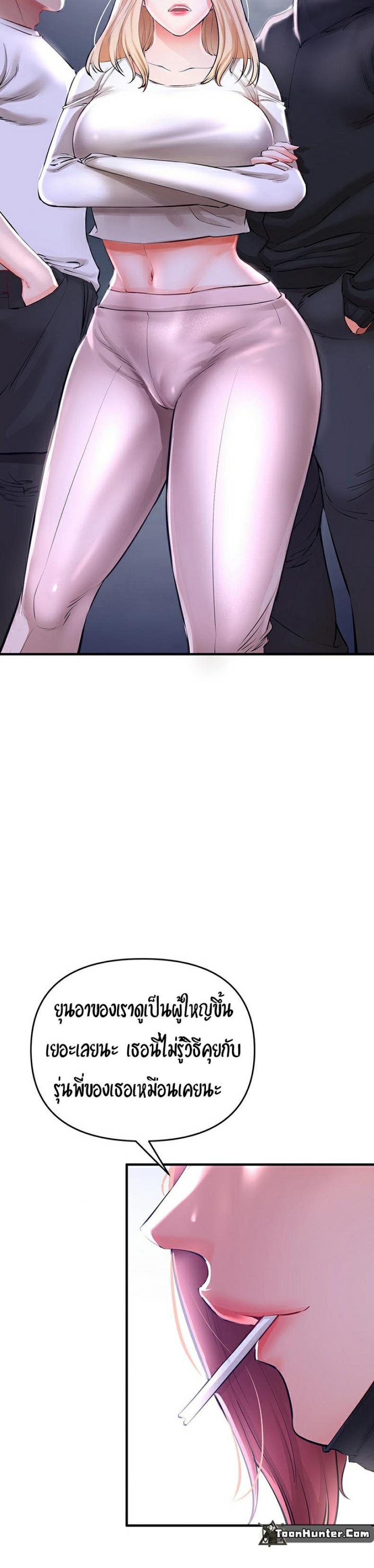 page-38