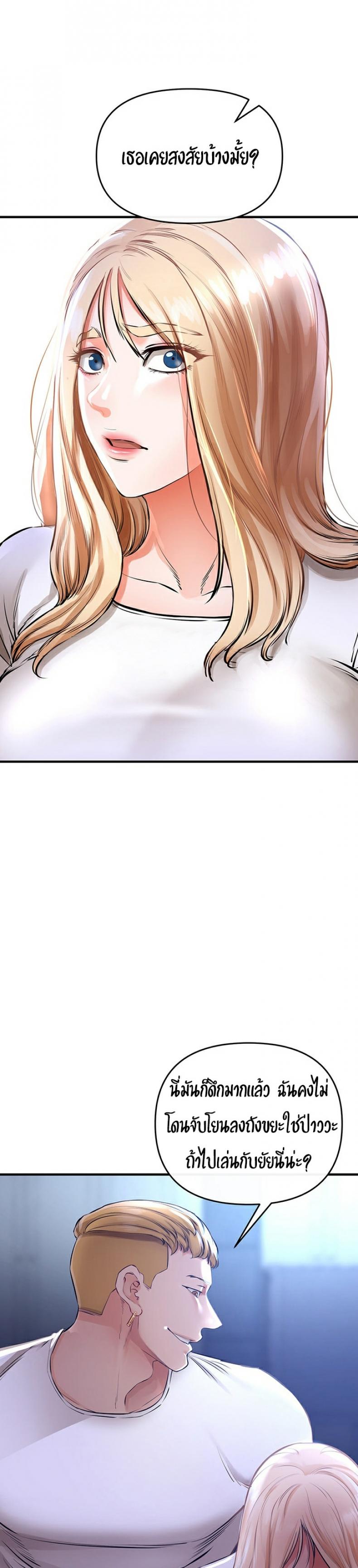 page-44