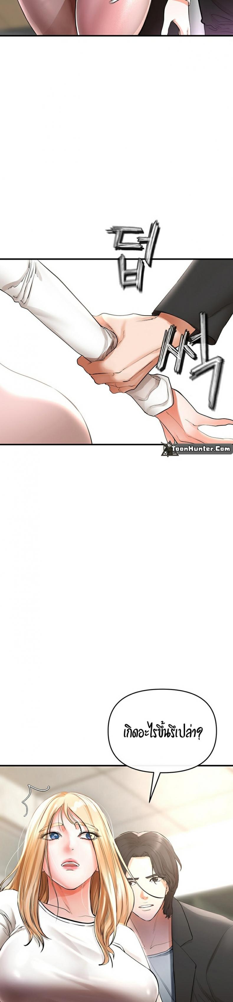 page-28