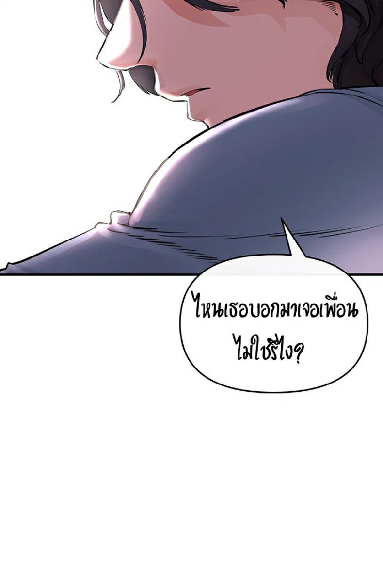 page-55