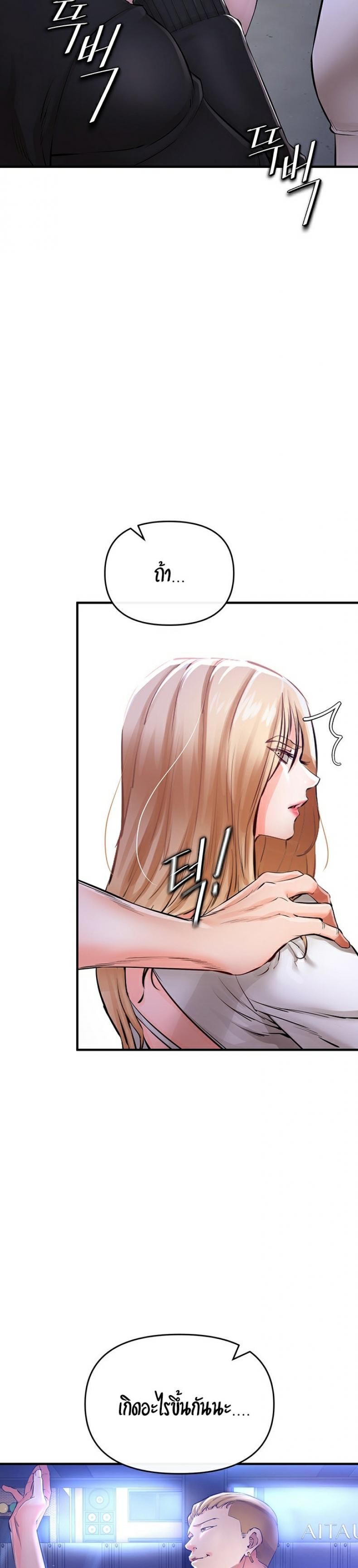page-42