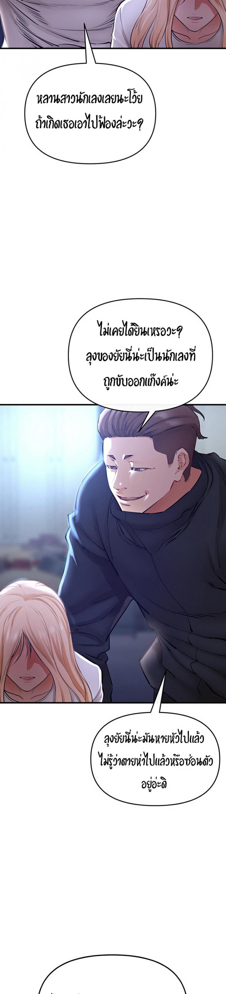 page-45