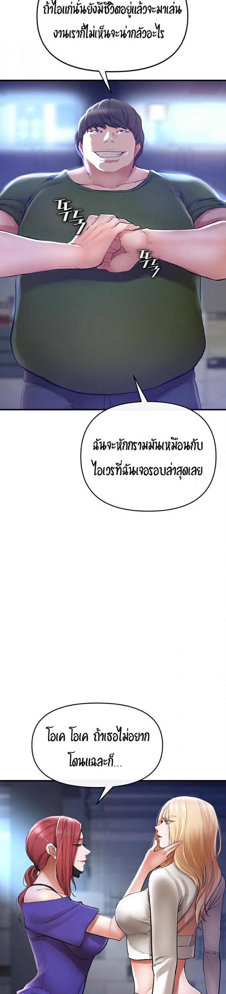 page-46