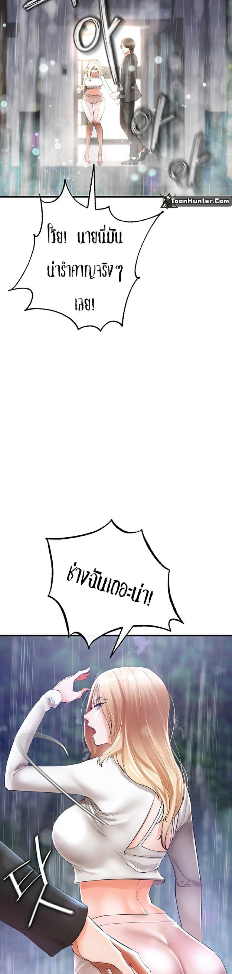 page-31