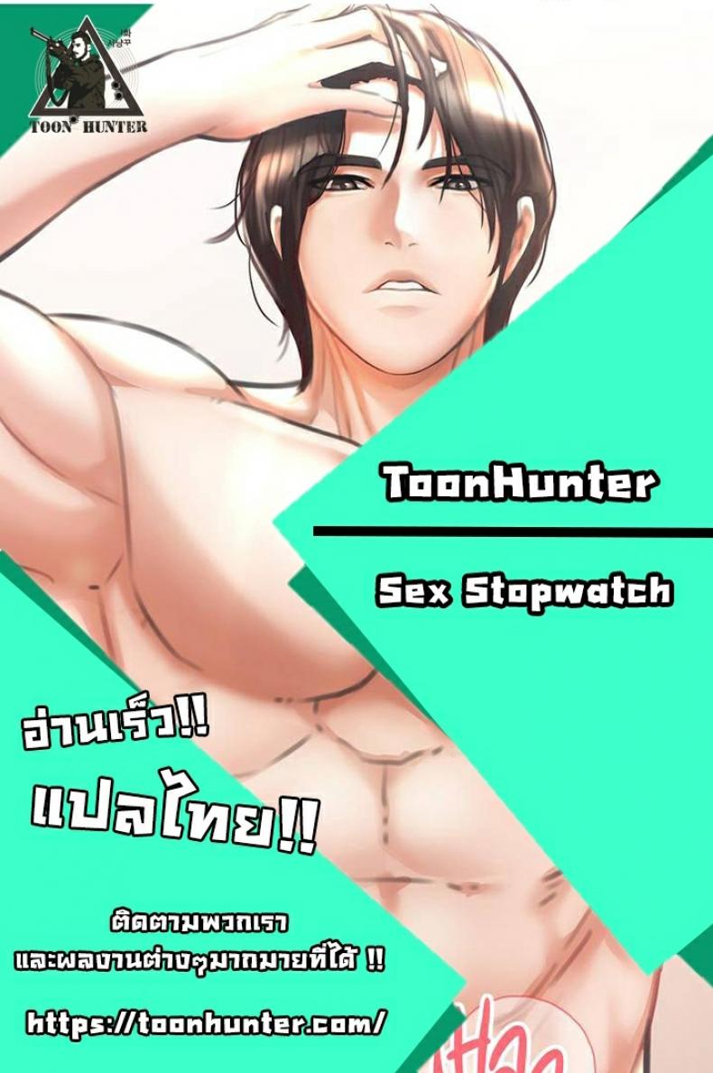 page-60