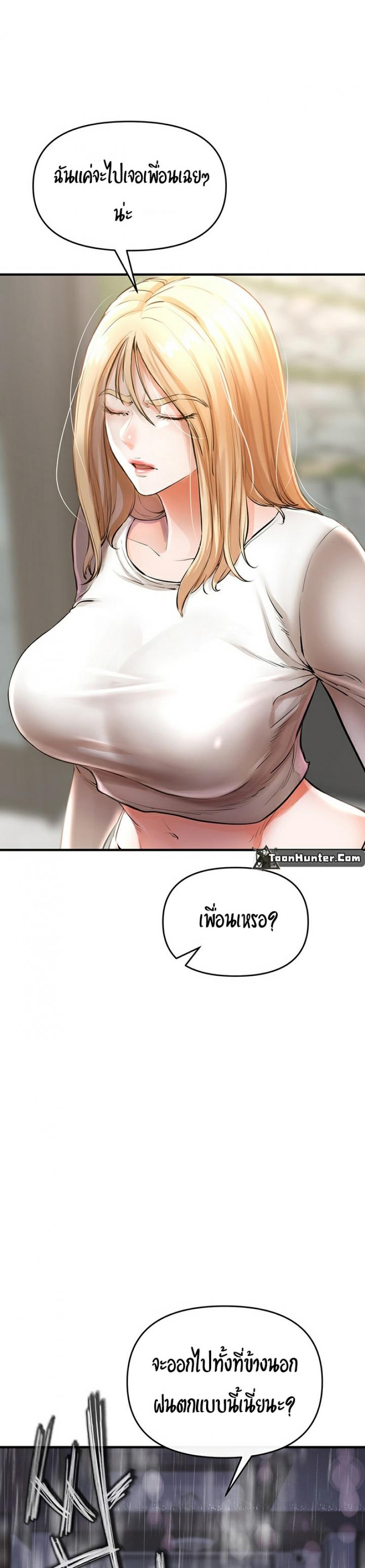 page-30