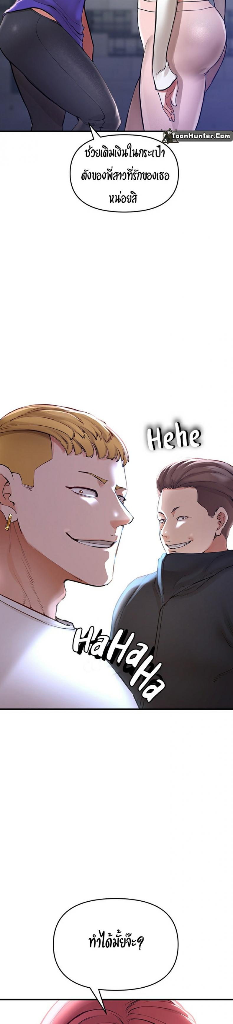 page-47