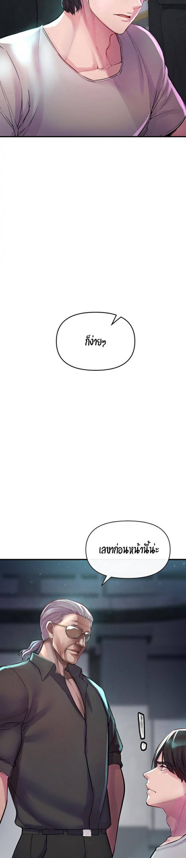 page-32