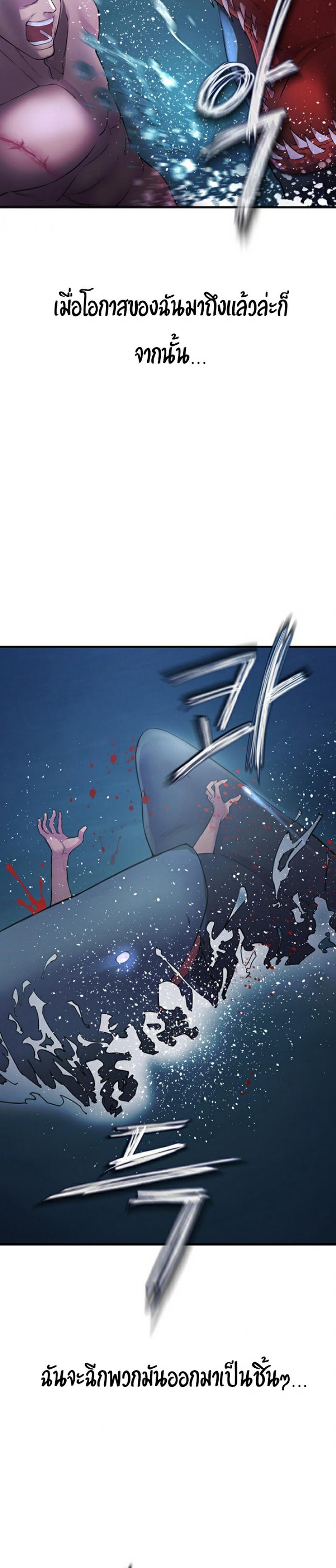 page-43