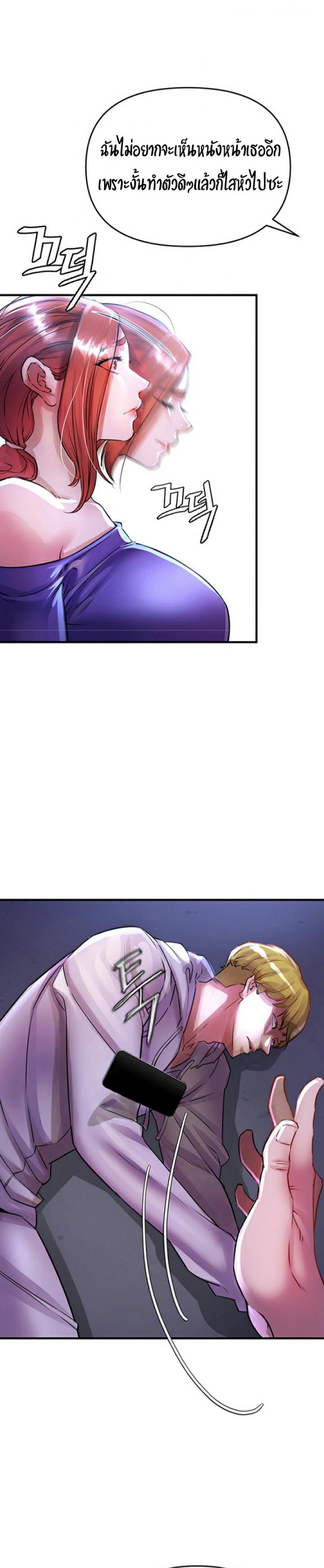 page-15
