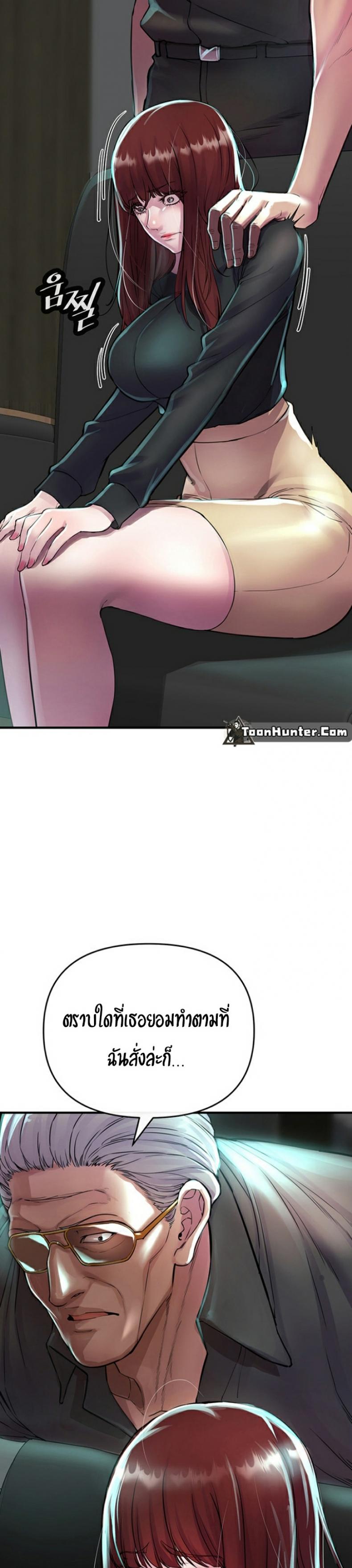 page-56