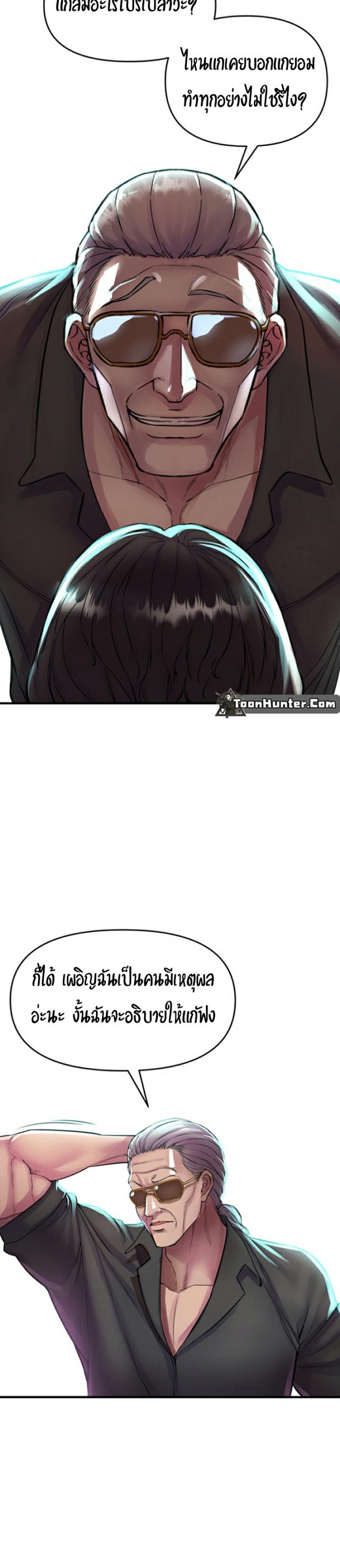 page-34