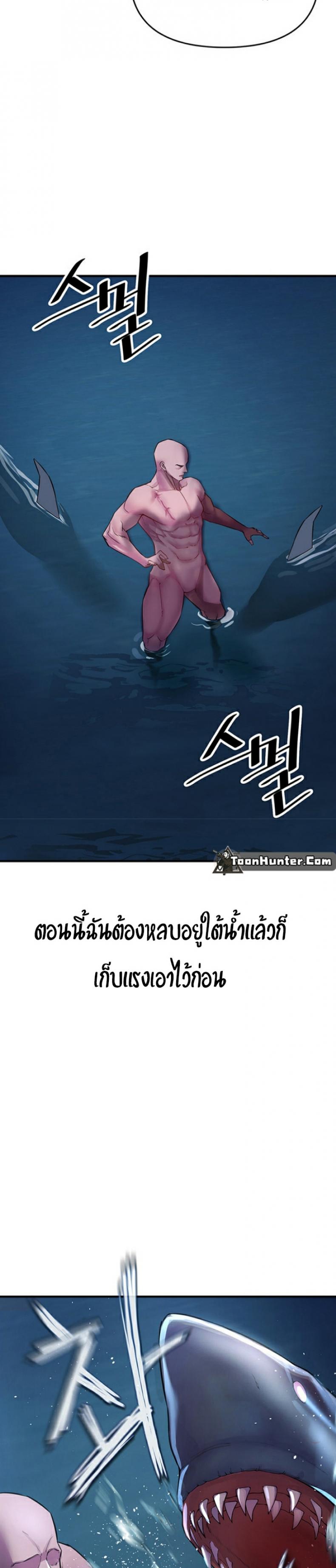 page-42