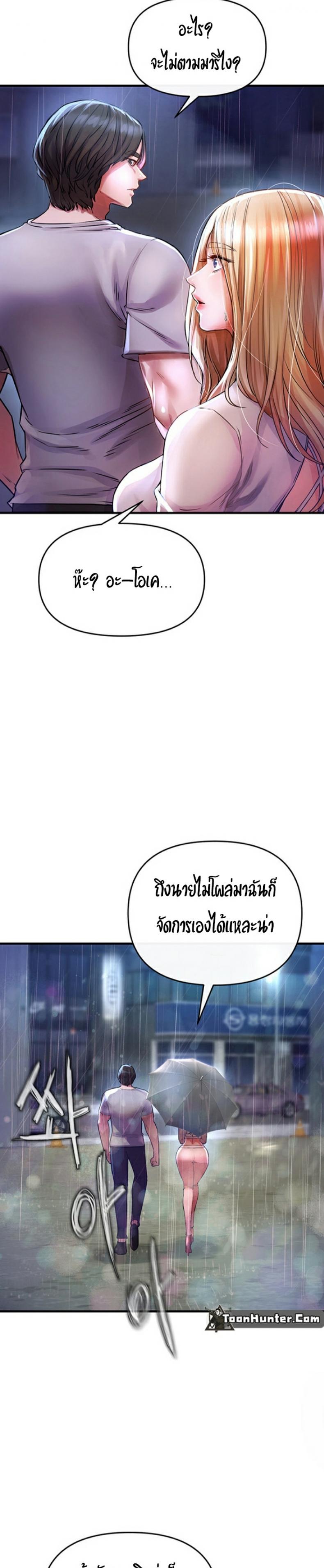 page-16
