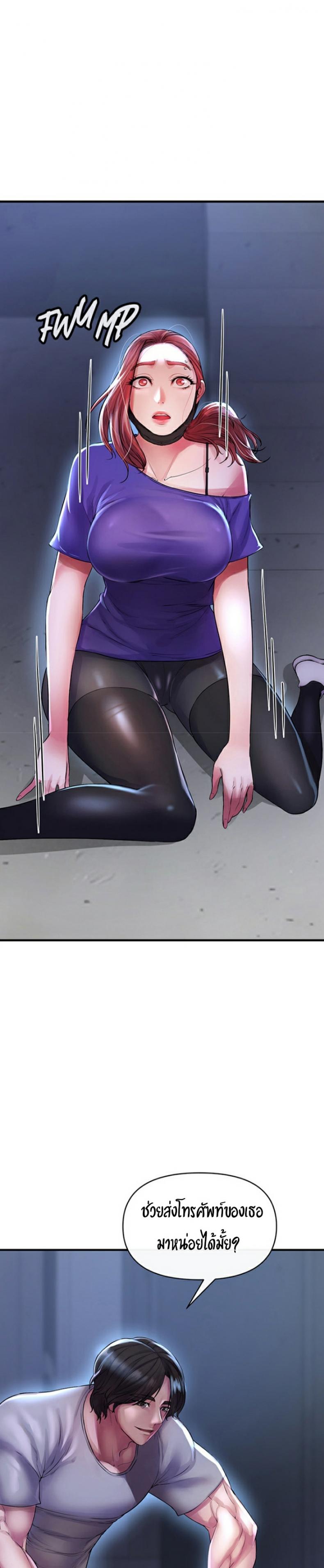 page-12