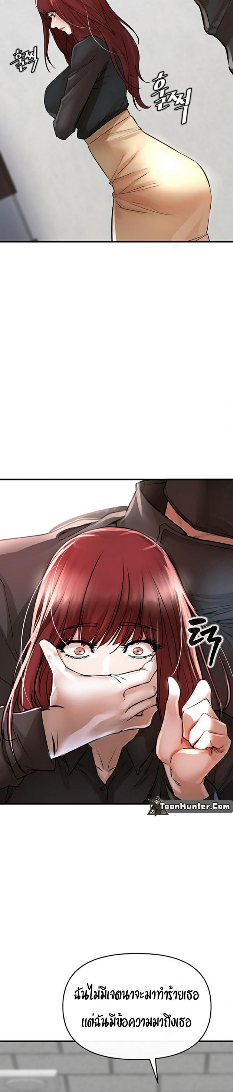 page-50