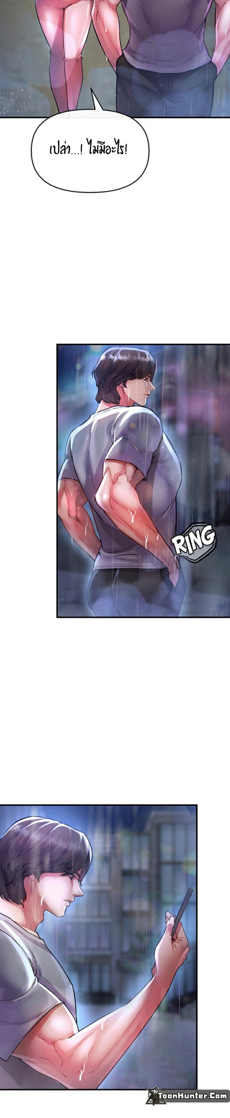 page-20