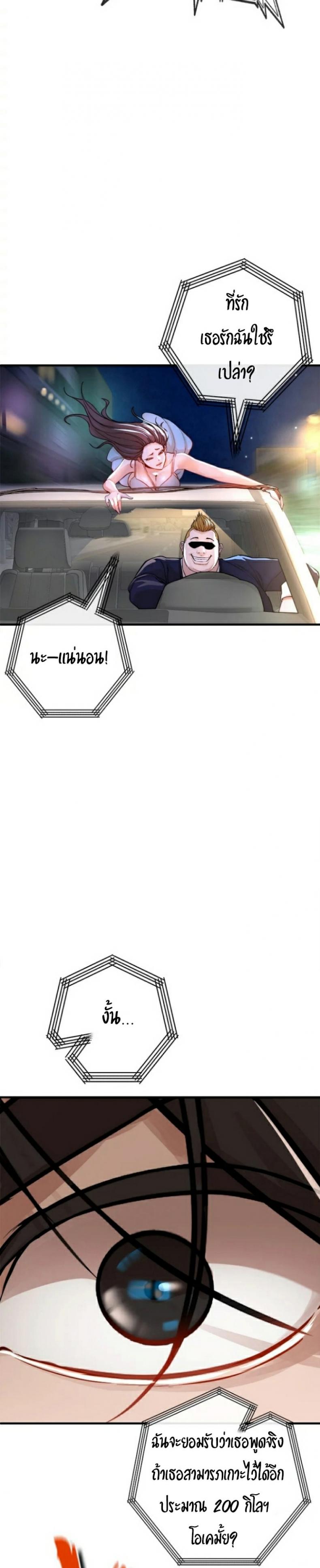page-58