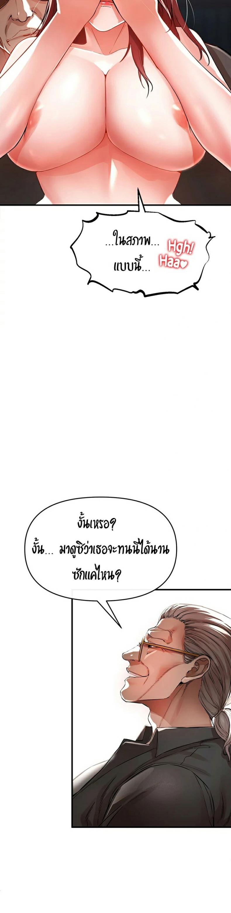 page-26