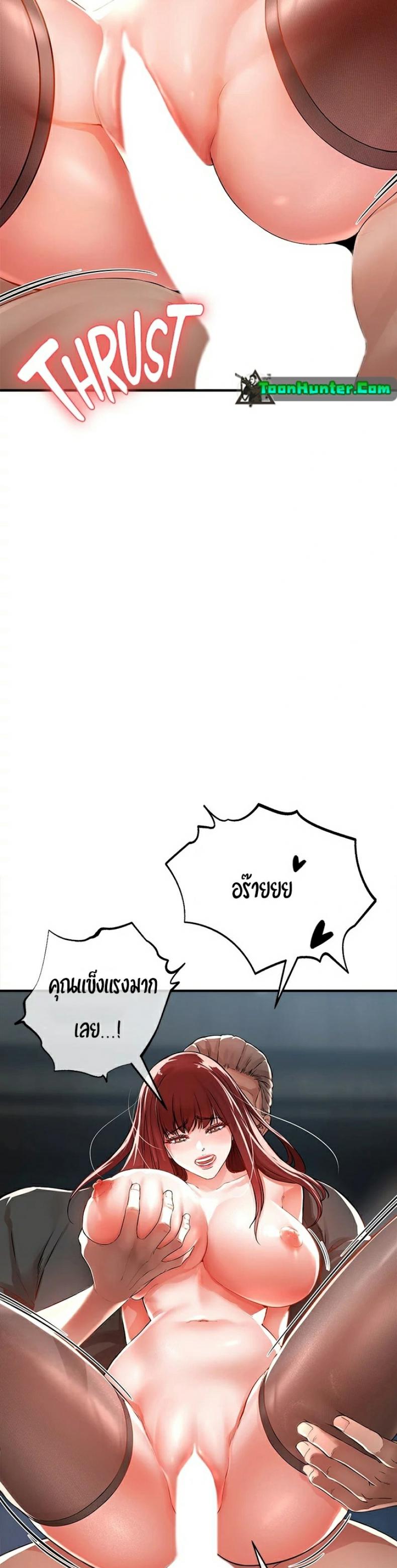 page-28