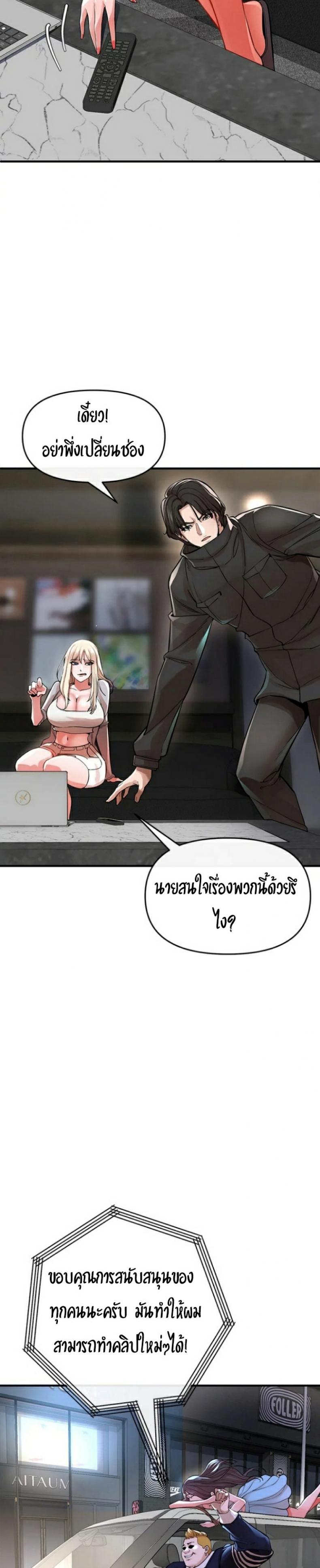 page-55