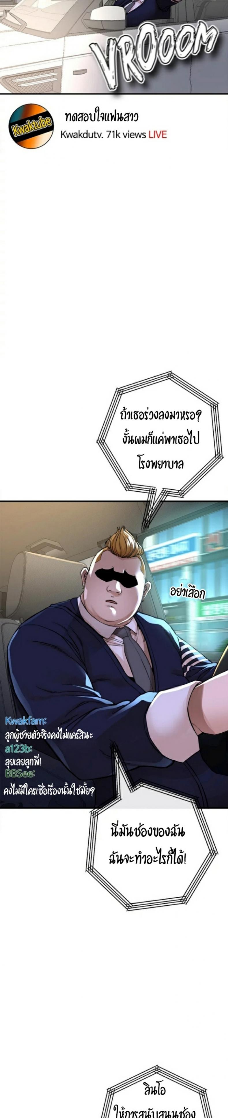 page-56