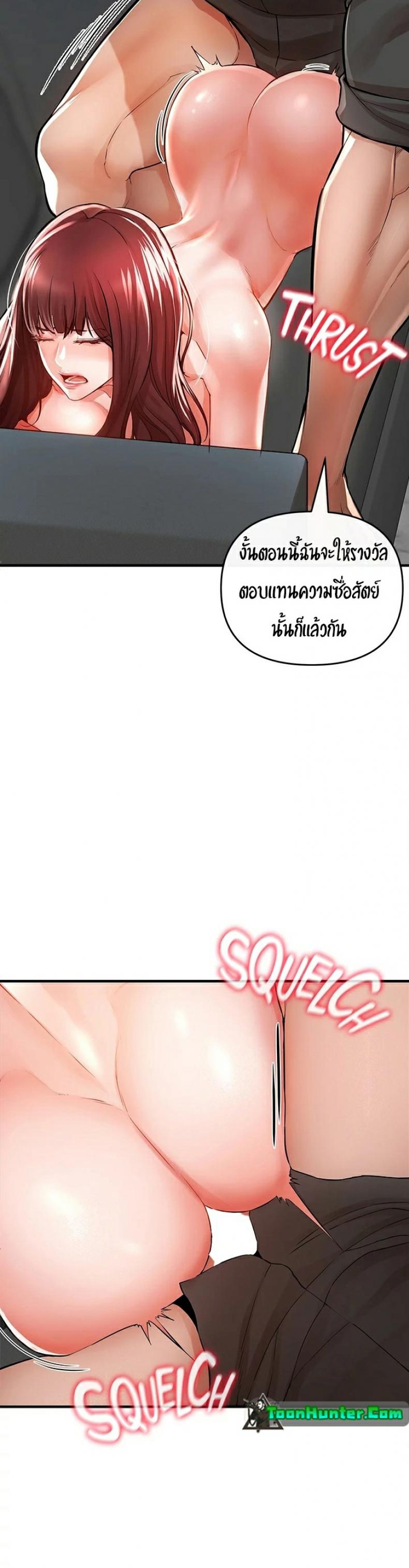 page-34