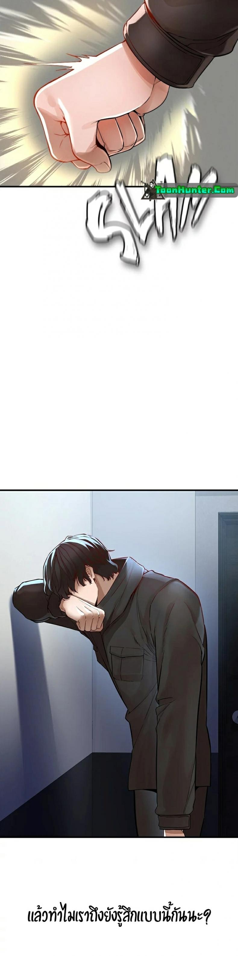 page-48