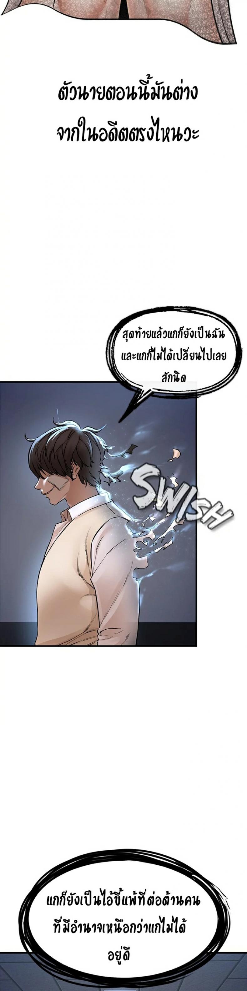 page-42