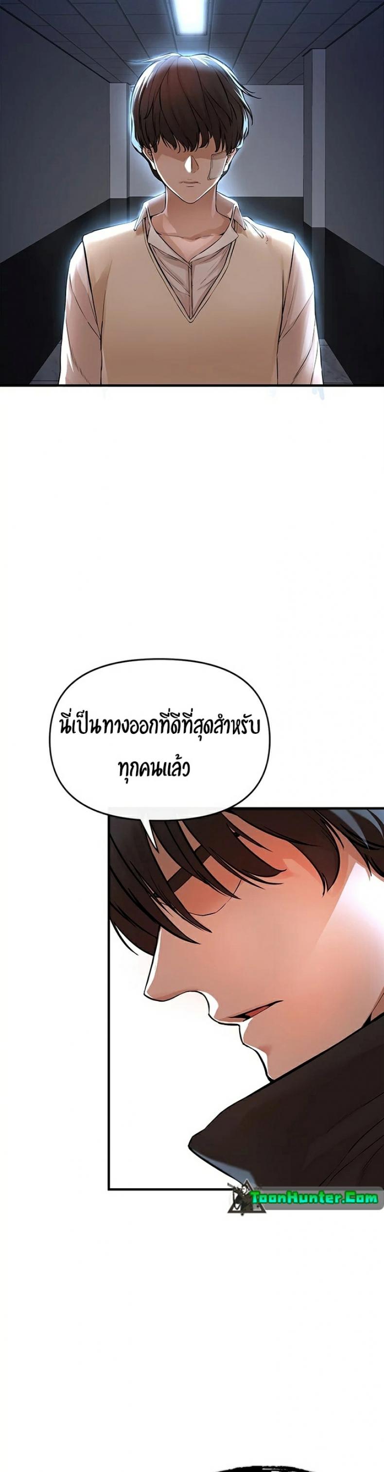 page-40