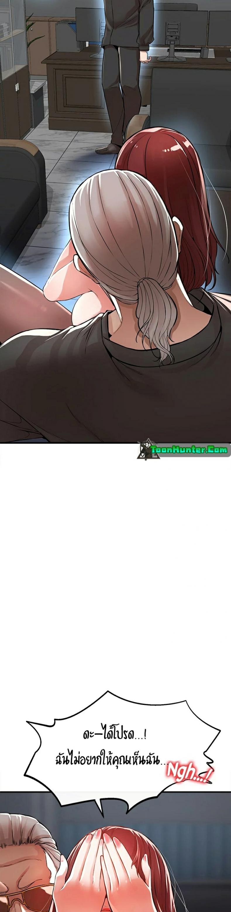 page-25