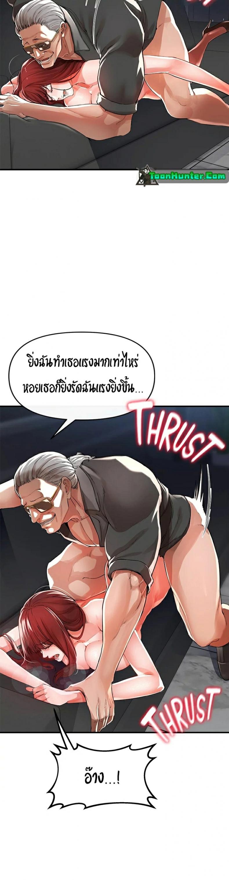 page-31