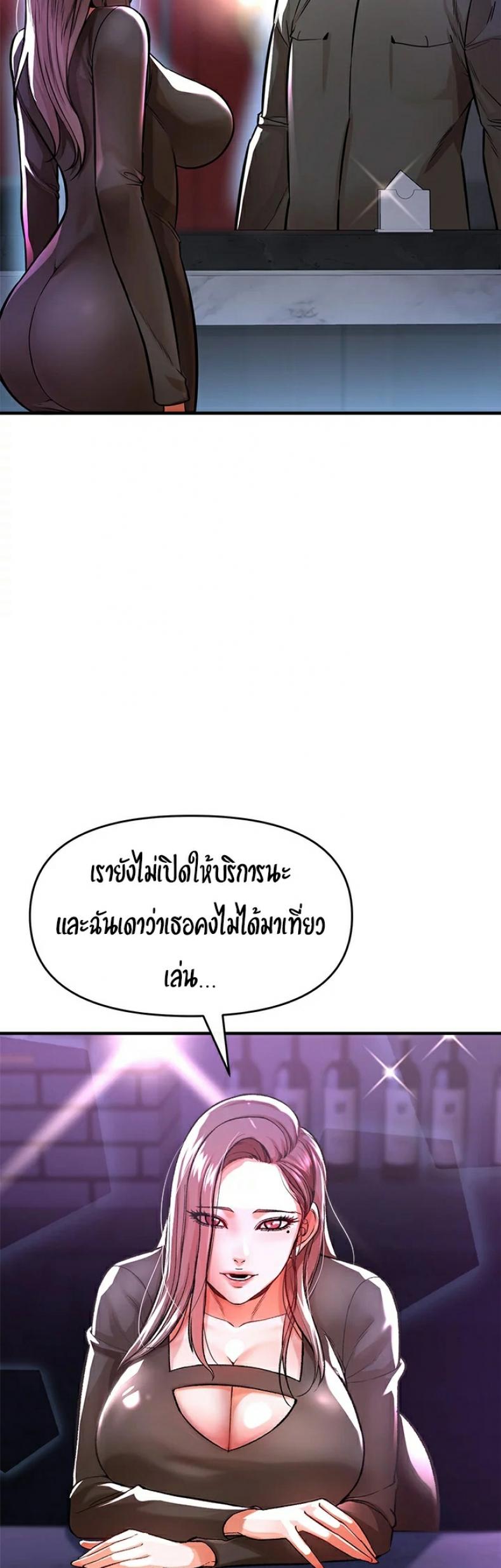 page-21